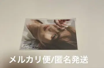 요시노 호쿠토 Asi 친필 사인