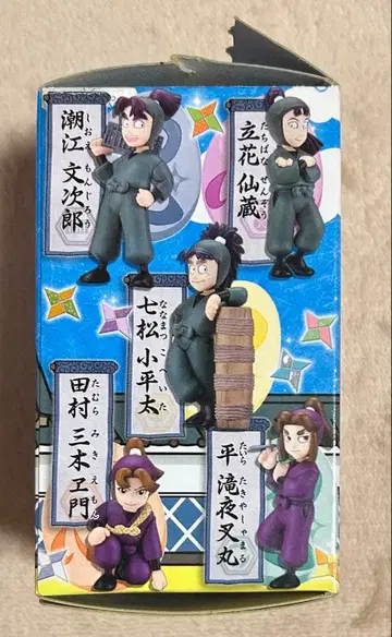 닌타마 란타로 피규어 시오에 분지로