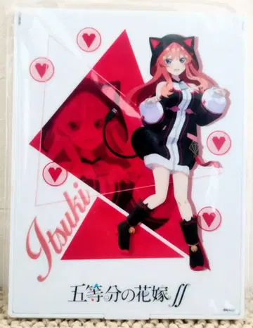 5등분의 신부 나카노 이츠키 아크릴 스탠드