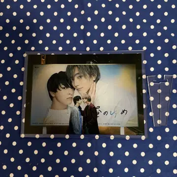 드라마 25시, 아카사카에서 아크릴 아트 보드