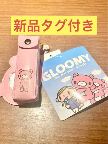 [ 새상품 미사용품 택 포함 ] GLOOMY 그루미 핑크 립 키링