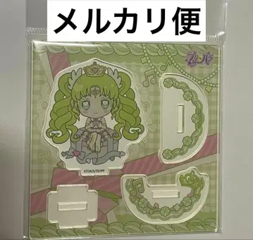 프리파라 캬라핀 파루루 아크릴 스탠드