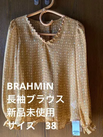 BRAHMIN 긴팔 블라우스 미사용 새상품 사이즈 38