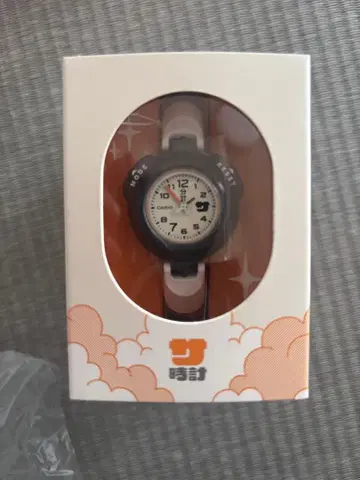 사우나 시계 CASIO 카시오 SAN-100H-7BJR 오렌지