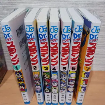 Dr. 슬럼프 전권 세트 1-7권