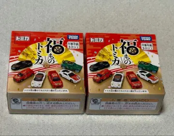 토미카 복 토미카 2개 세트
