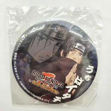 미개봉 새상품 NARUTO 우치하 이타치 난자타운 캔뱃지
