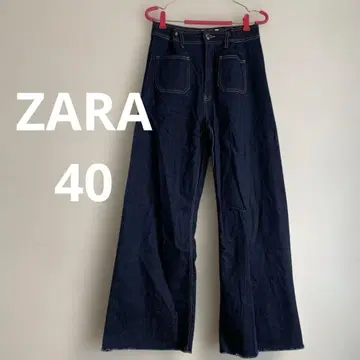 편 r 구제 의류 ZARA 와이드 팬츠 배기 팬츠 프린지 40