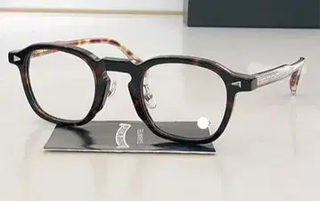 브라운 사각 안경 02 47126 150 CH3621