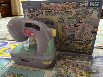 타카라토미 페르티 미싱 퍼플