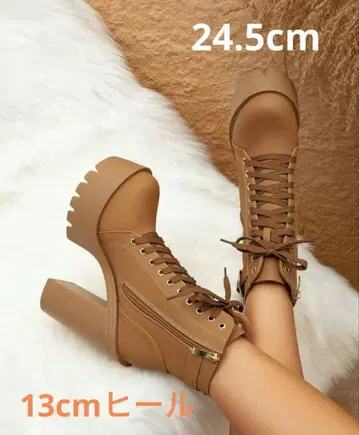 브라운 부츠 24.5cm 13cm 힐