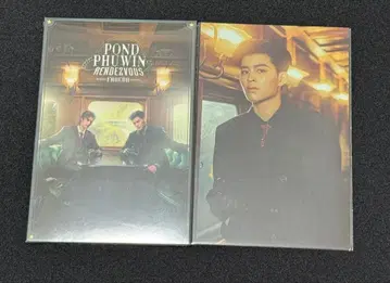 PondPhuwinFancon 사진 세트 포스카 포함