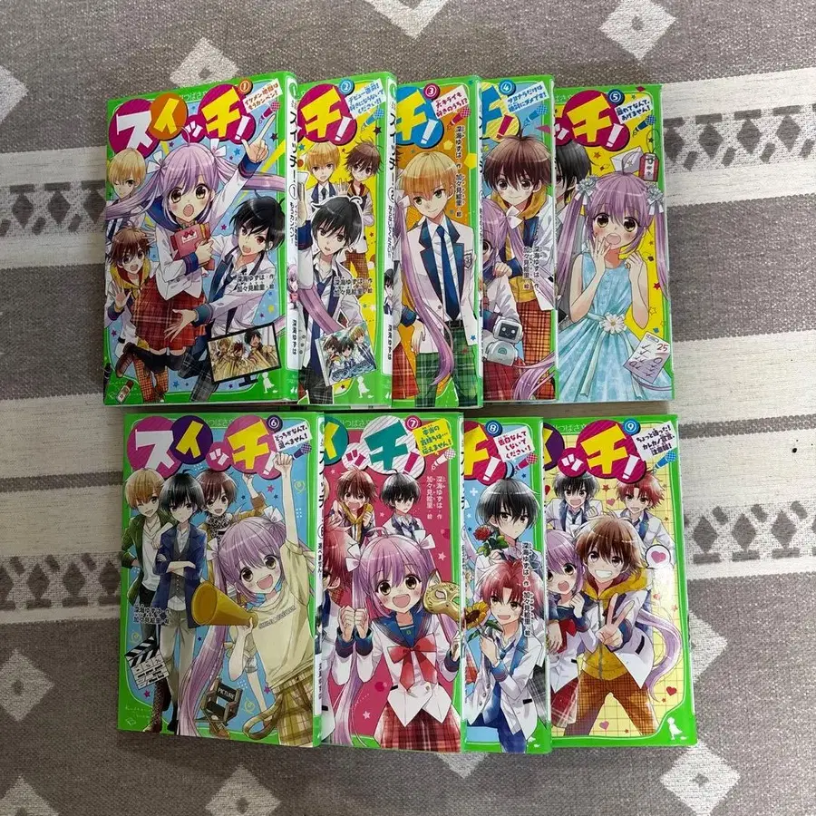 1번째 상품 이미지