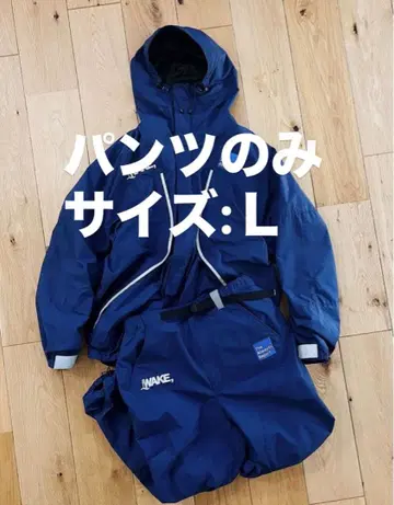 Marmot x wake sapporox Alwayth 별주 팬츠