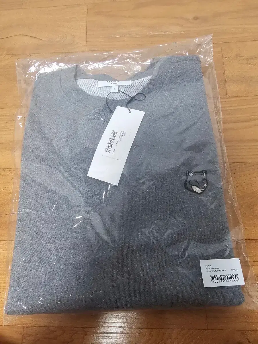 Maison Kitsune Fox Head Sweatshirt Grey L