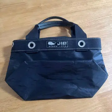 JIB 블랙 Open Tote inner Zip SS