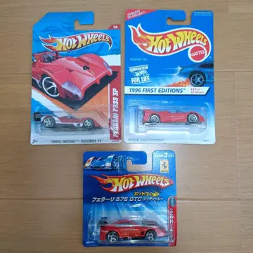 핫휠 페라리 3대 세트