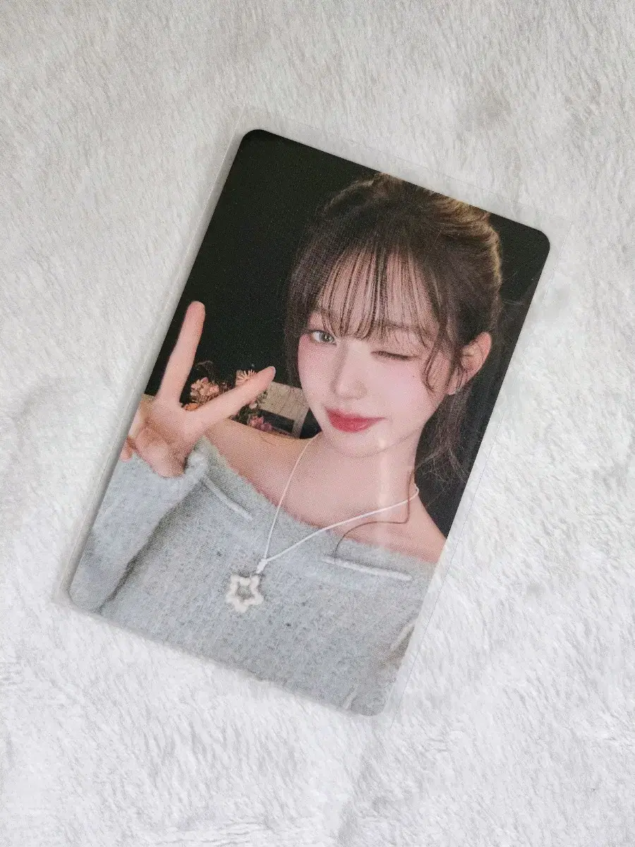 Hyeja Shop 7000 Won Happiness Poca Wonyoung Empathy Alpo