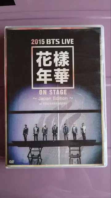 2015 BTS LIVE 화양연화 ON STAGE