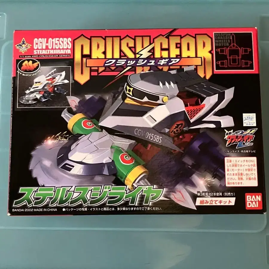 1번째 상품 이미지