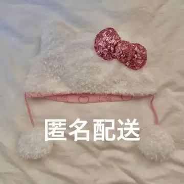 USJ 헬로키티 폼폼 포함 햇 화이트