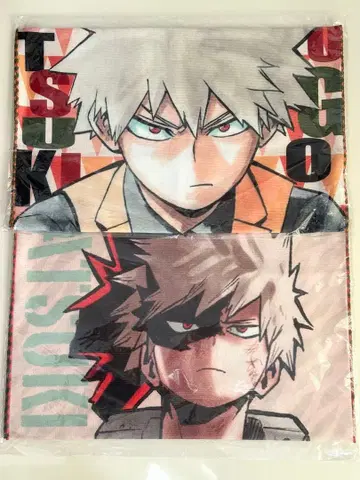 바쿠고 카츠키 대형 타월