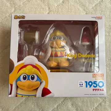 데데데 대왕 1950 피규어