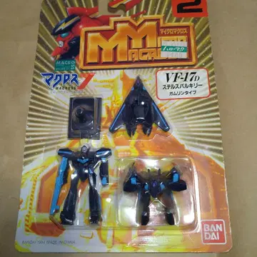 마크로스 7 마이크로 마크로스 VF-17D 스텔스 발키리 가무린 타입