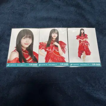 쿠보 시오리 컴프