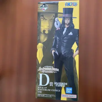 제일복권 원피스 위대한 항로로 D상 로브 루치 피규어