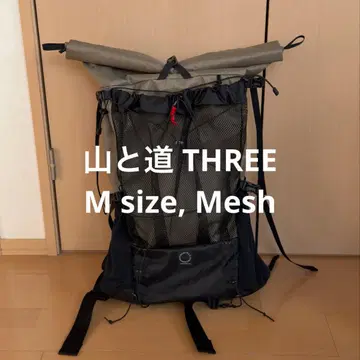 야마토미치 THREE M size mesh slate khaki