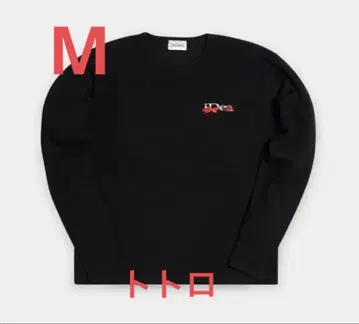 IDEASWAM OUROBOROS THERMAL BLACK M