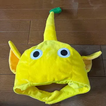 노랑 피크민 모자