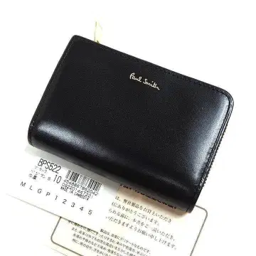 새상품 폴스미스 키케이스 코인 케이스 포함 블랙 동전 지갑 비행기 모티브