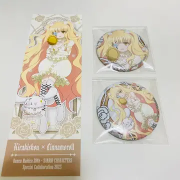 로젠 메이든 산리오 유키카키쇼 캔뱃지 티켓 카드