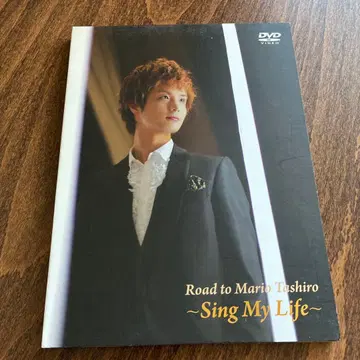 Road to Mario ~Sing My Life~ 다시로 마리에