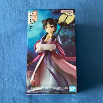 약사의 혼잣말 마오마오 피규어 월정