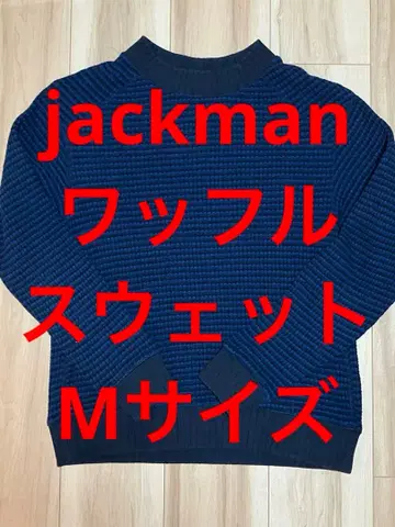 Jackman 타나베메리야스 와플 맨투맨