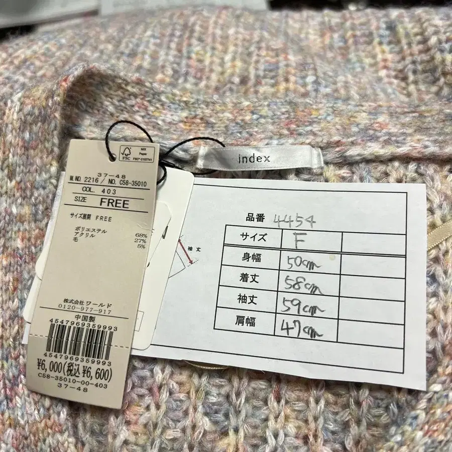 7번째 상품 이미지