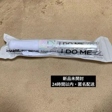 미개봉 새상품 Snow Man i DO ME 응원봉 스노우맨