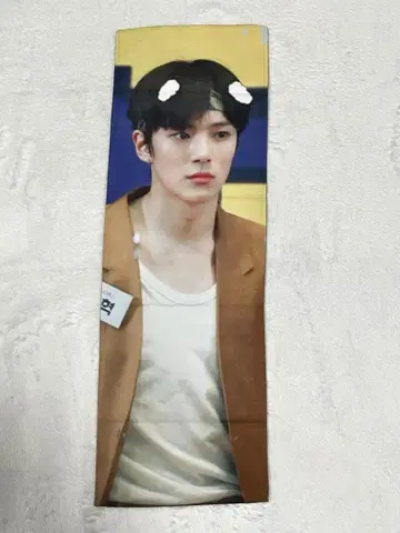 MONSTA X 모네크 민혁 MINHYUK 슬로건