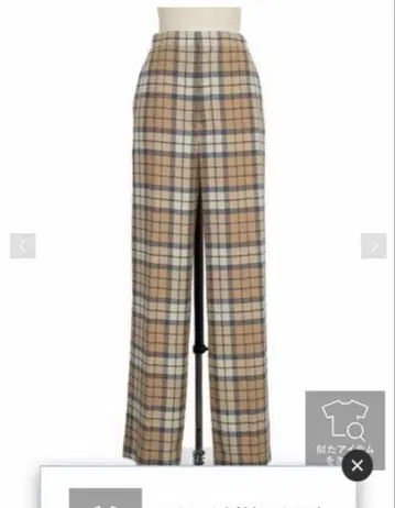 드로어 타탄 체크 와이드 팬츠