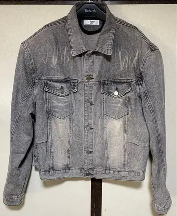 Otte 그레이 데님 자켓