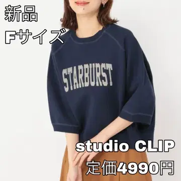 4416 studio CLIP 모듬 래글런 맨투맨 같은 풀오버