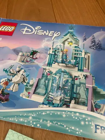 겨울왕국 레고 LEGO