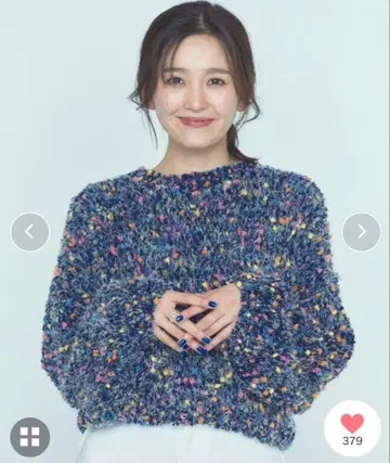 BLUE x PALANG MIXED SHORT KNIT