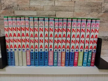 [오비 다수 포함] NANA 전권 세트 1권 ~ 21권