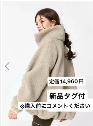 XA5410G 쉘파 하이넥 점퍼 xexymix