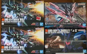 HG 건담 프라모델 묶음 판매 세트 미개봉 미조립 BANDAI