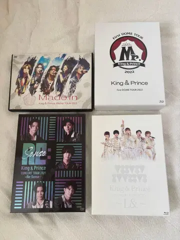 King & Prince 라이브 DVD 4세트